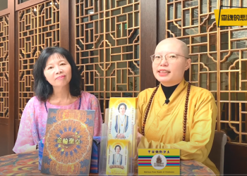 冥婚的鬼新娘-靈魂的悲歌-鬼壓床系列(二)