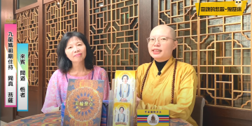 冥婚的鬼新娘-靈魂的悲歌-鬼壓床系列(二)