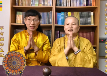 大白天清醒時也會”鬼壓身”?法會拜懺壓的更嚴重!原來真相是…/誠決