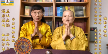 大白天清醒時也會”鬼壓身”?法會拜懺壓的更嚴重!原來真相是…/誠決