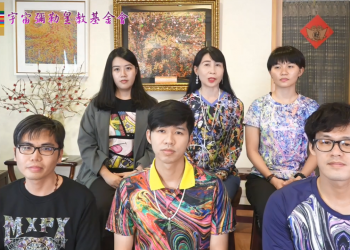 第三眼-神蹟啟示錄 /皇佛子分享-蛇紀元vs龍紀元-我的天眼功能