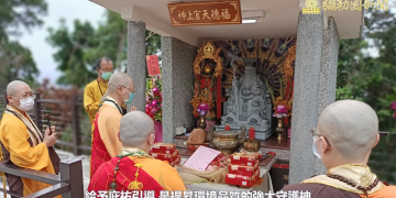 天官賜福！台中觀音山玉佛寺　福德天官上神開香大典| 彌勒國新聞