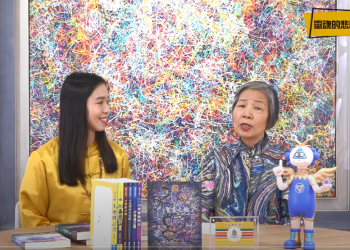 宮壇到底行不行?!-靈魂的悲歌-鬼壓床系列(四)