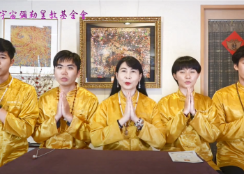 第三眼-神蹟啟示錄 /皇佛子分享-蛇紀元vs龍紀元-不可思議的神器