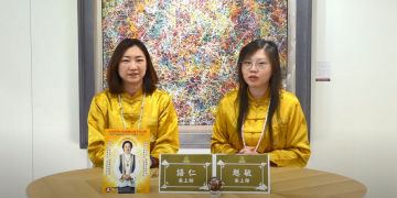 靈性與宗教/越敏&語仁