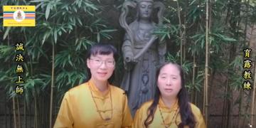 “巫婆騎著掃把追”是”哈利波特”還是”黑山姥姥”?靈魂的世界好驚悚!/誠決