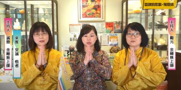 最熟悉的陌生人-靈魂的悲歌-鬼壓床系列(三)