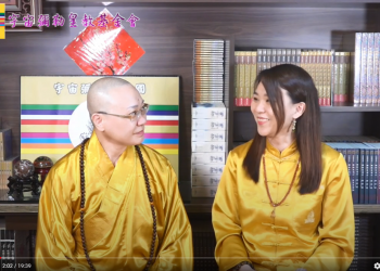 “自殺”對下一代的反噬😱 精神干擾叫你去死😳│智法菩薩