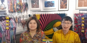 “妳的房間裡有鬼!” 磁場、能量、靈界的真相/誠決