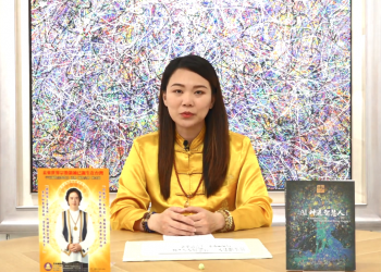 與神的距離#1/塵淨