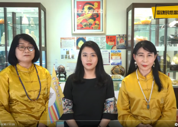 孤魂野鬼集一身的鬼阿姨-靈魂的悲歌-鬼壓床系列(六)