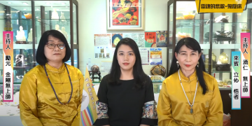孤魂野鬼集一身的鬼阿姨-靈魂的悲歌-鬼壓床系列(六)