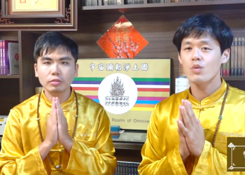 頻率來襲的望聞問切（三）頻率七十二變/智惜