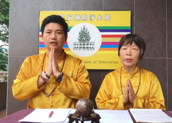 我見我聞系列–祖先的提醒/成智