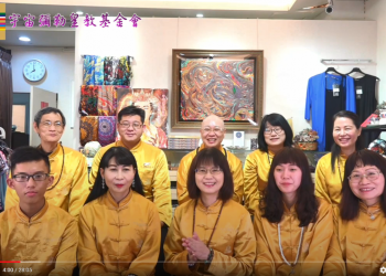 第三眼-神蹟啟示錄 /皇佛子分享【救世主】在台灣! 所遇彌勒 立證菩提 師兄姐們的神蹟顯現~