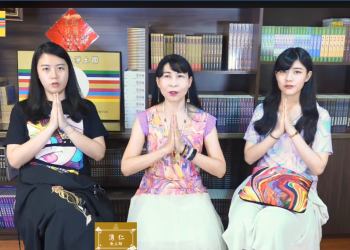 我是神人類-神通智慧人/湧仁