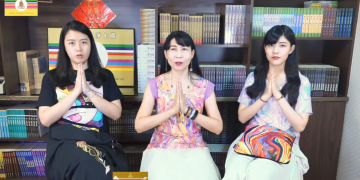 我是神人類-神通智慧人/湧仁