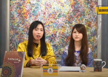 夢裡夢外都被鬼壓，慢慢茁壯的心！-靈魂的悲歌-鬼壓床系列(八)