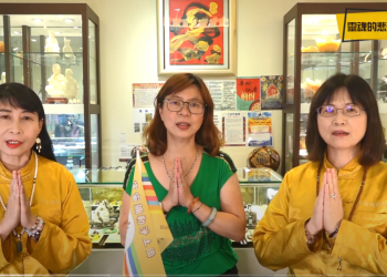 請不回去的錢仙-靈魂的悲歌-鬼壓床系列(九)