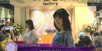 「彌勒壇城聖境個展」傾訴內心世界　陳金龍：宇宙天國沒有放棄任何靈性| 彌勒國新聞