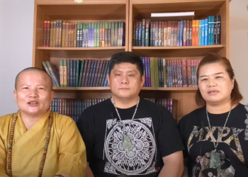 第三眼解密(33)神通不夠用│智開菩薩