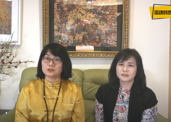 荔枝園的黑道大哥-靈魂的悲歌-鬼壓床系列(十)