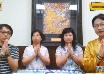 找回在夢魘中的自己-靈魂的悲歌-鬼壓床系列(十一)