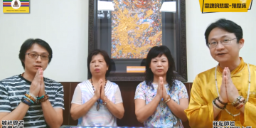 找回在夢魘中的自己-靈魂的悲歌-鬼壓床系列(十一)