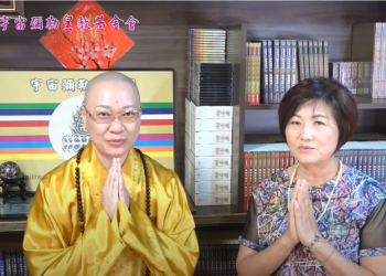 拜師…修行以誰為師?以人為師🤔 鬼兵 鬼將的恐怖│智法菩薩