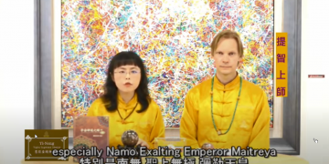 Buddha’s great hand  – An Exercise to Strengthen the Spirit大佛手/意能