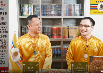 走向神人類的決心(一)/益決