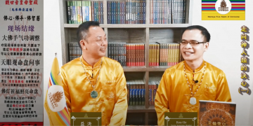 走向神人類的決心(一)/益決