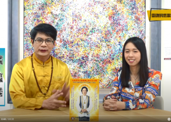 驚悚鬼壓床實境，搖床敲窗樣樣來-靈魂的悲歌-鬼壓床系列(十二)