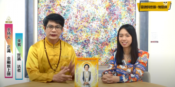 驚悚鬼壓床實境，搖床敲窗樣樣來-靈魂的悲歌-鬼壓床系列(十二)