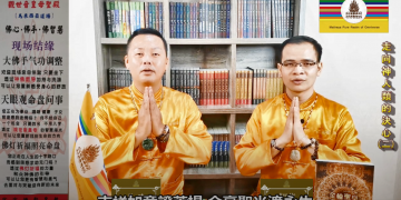 走向神人類的決心（二）/仁合