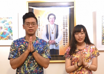 第三眼-神蹟啟示錄 /皇佛子分享-讀書會籤詩