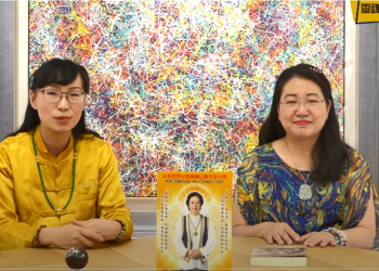 家業共同承擔，居然與兒子一起被鬼壓？！-鬼壓床系列(十五)