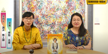 家業共同承擔，居然與兒子一起被鬼壓？！-鬼壓床系列(十五)