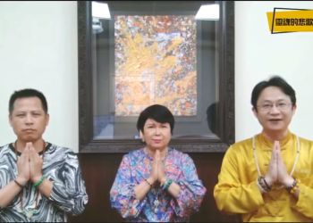 消失的500塊-靈魂的悲歌-鬼壓床系列(十八)