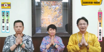 消失的500塊-靈魂的悲歌-鬼壓床系列(十八)