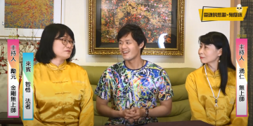 軍中驚魂記！厲鬼壓床禱告讀聖經都沒效？！-鬼壓床系列(十六)