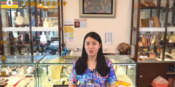 我信仰皇教，我可以成神(三)-投資靈魂(一)/立伈