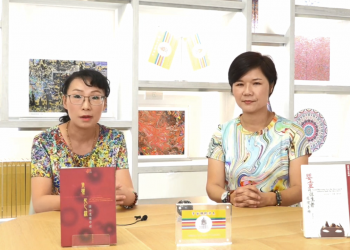 嬰靈與往生者的處理/誠決