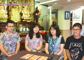 第三眼-神蹟啟示錄 /皇佛子分享第三眼【宗教面面觀/造生機】