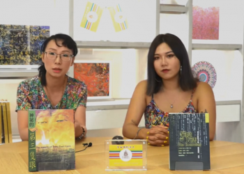 陰陽眼之我見我聞/誠決