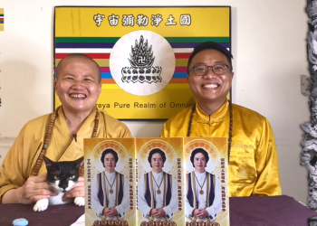 第三眼解密(40)寵物溝通(下)│智開菩薩