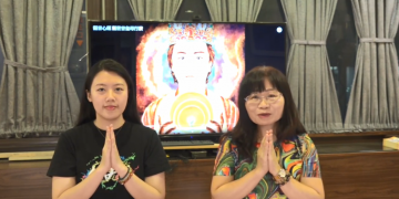 第三眼-神蹟啟示錄 /皇佛子分享-讀書會分享-聖歌班