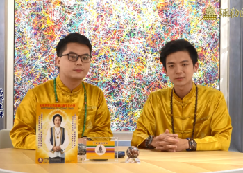 尋找自己的清淨法身佛-上師來開講 (二十一)