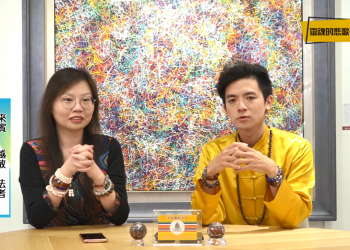 跟著宗教團體出國還被鬼壓床？遭鬼踢一腳的日本驚魂記－靈魂的悲歌-鬼壓床系列(十九)