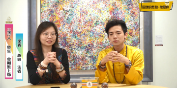 跟著宗教團體出國還被鬼壓床？遭鬼踢一腳的日本驚魂記－靈魂的悲歌-鬼壓床系列(十九)